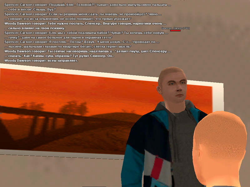 Без имени-6.png