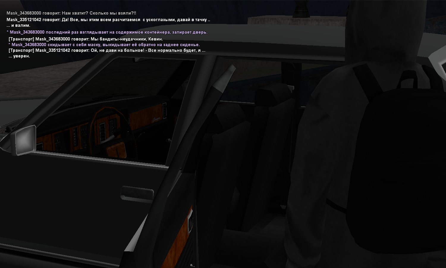 Без имени-6.png