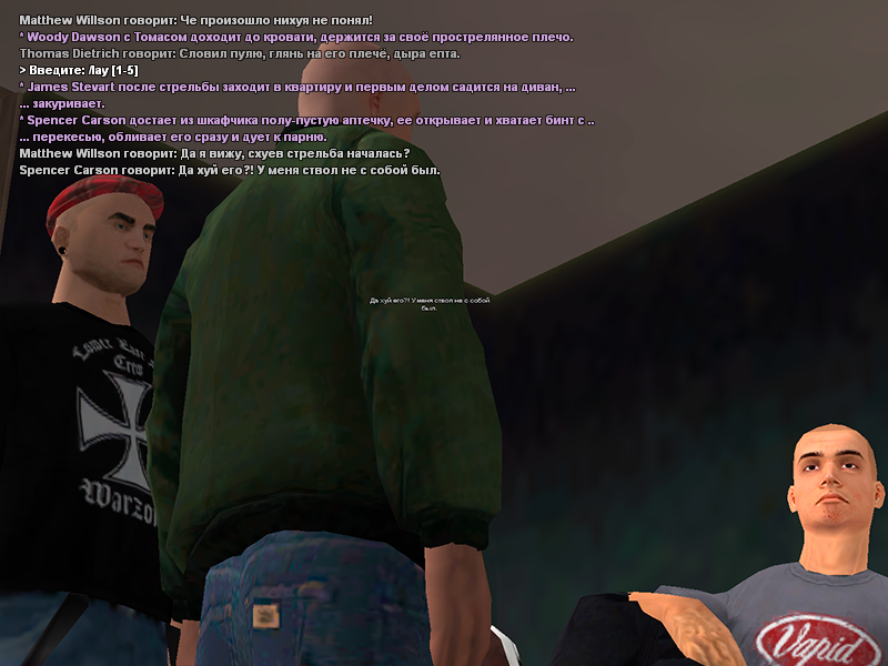 Без имени-6.png