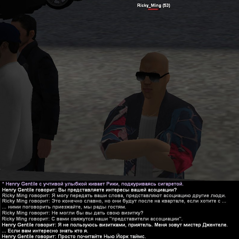 Без имени-6.png