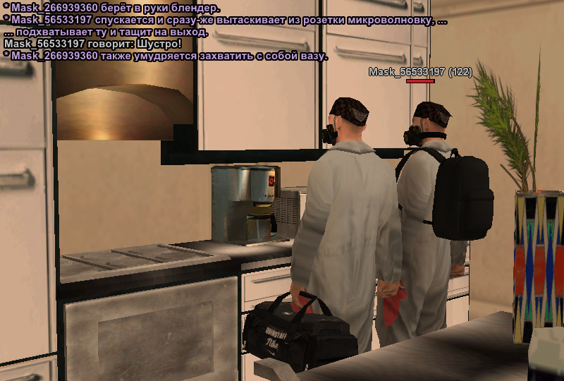 Без имени-6.png