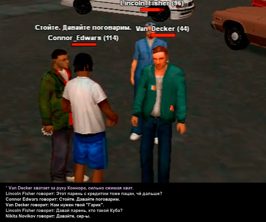 Без имени-6.webp