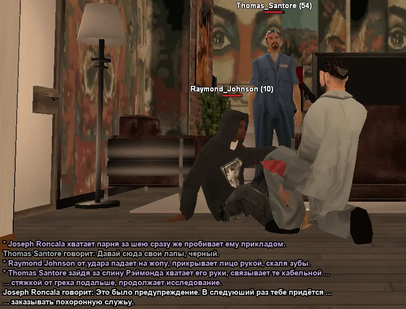 Без имени-6.webp