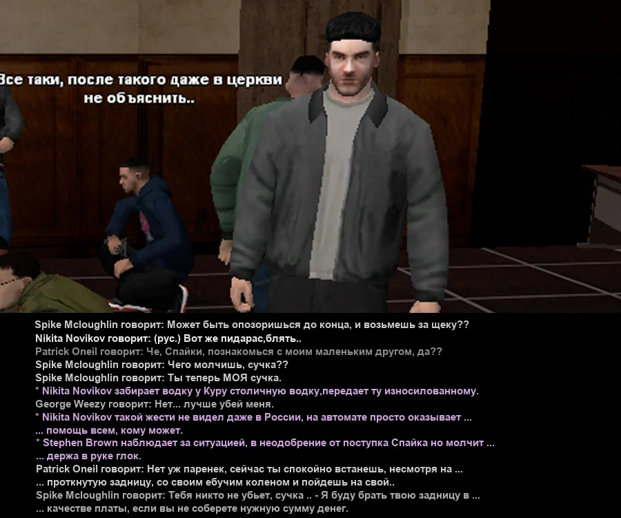 Без имени-6.webp