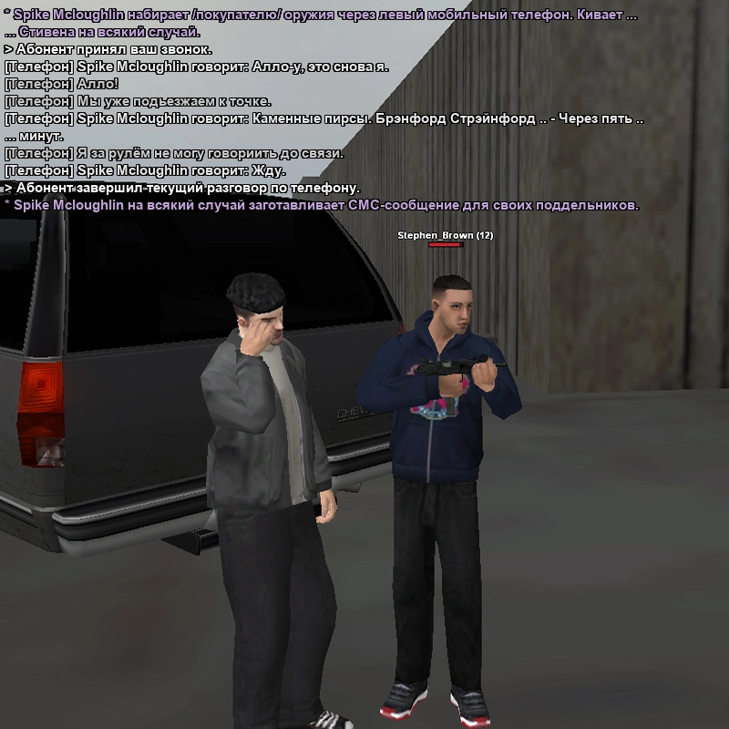 Без имени-6.webp