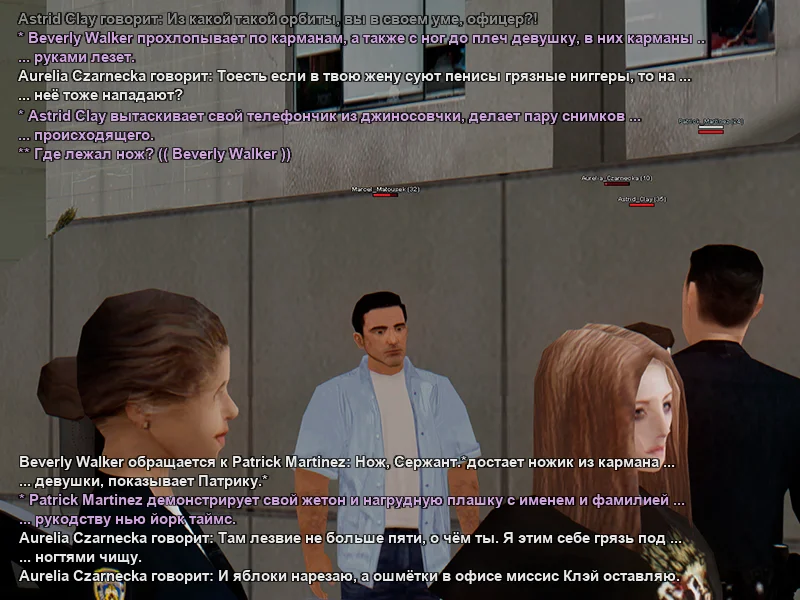 Без имени-6.webp