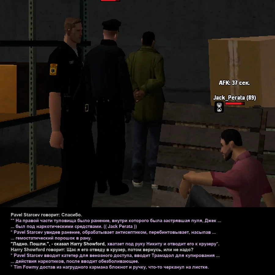 Без имени-6.webp