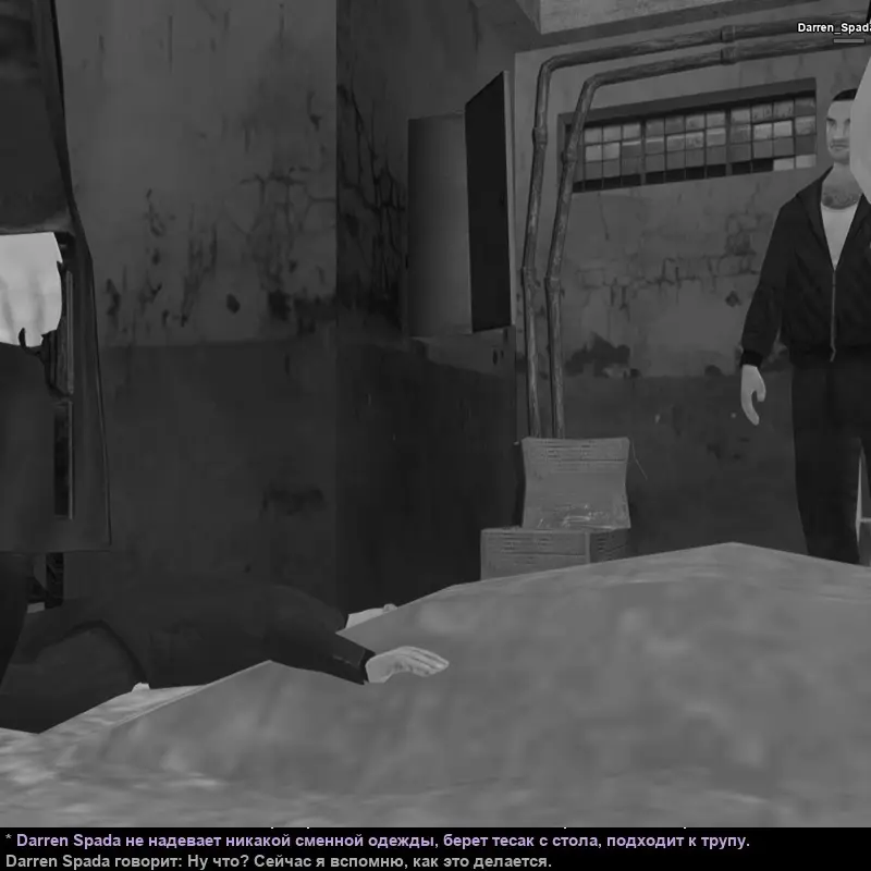 Без имени-6.webp