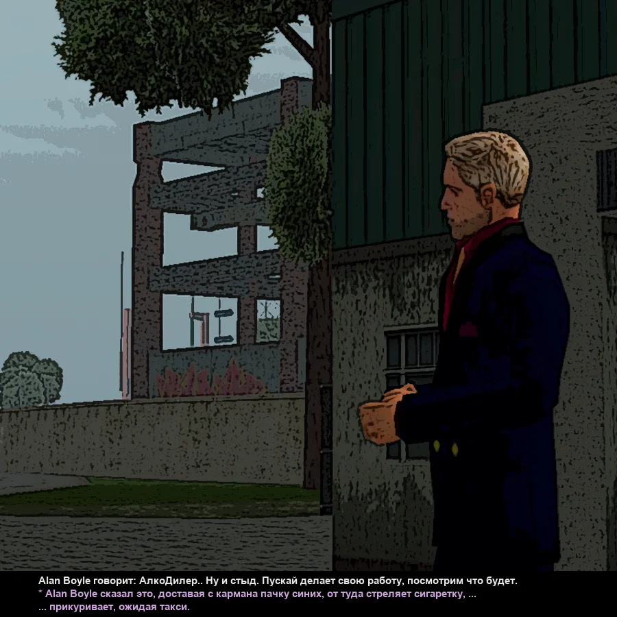 Без имени-6.webp