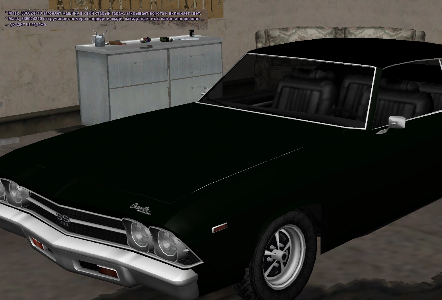 Без имени-6.webp