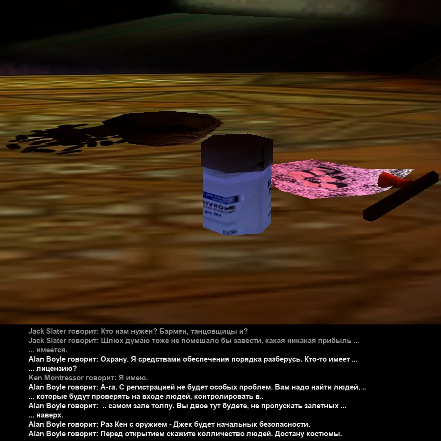 Без имени-6.webp