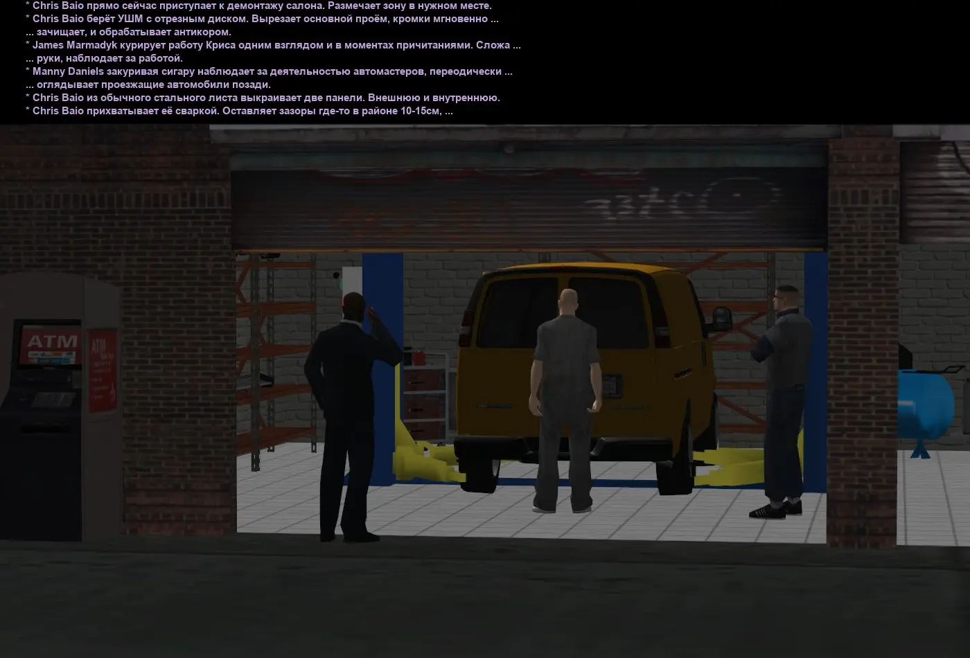 Без имени-6.webp