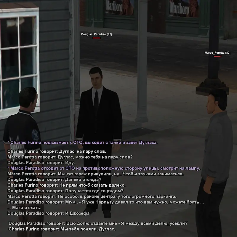 Без имени-6.webp