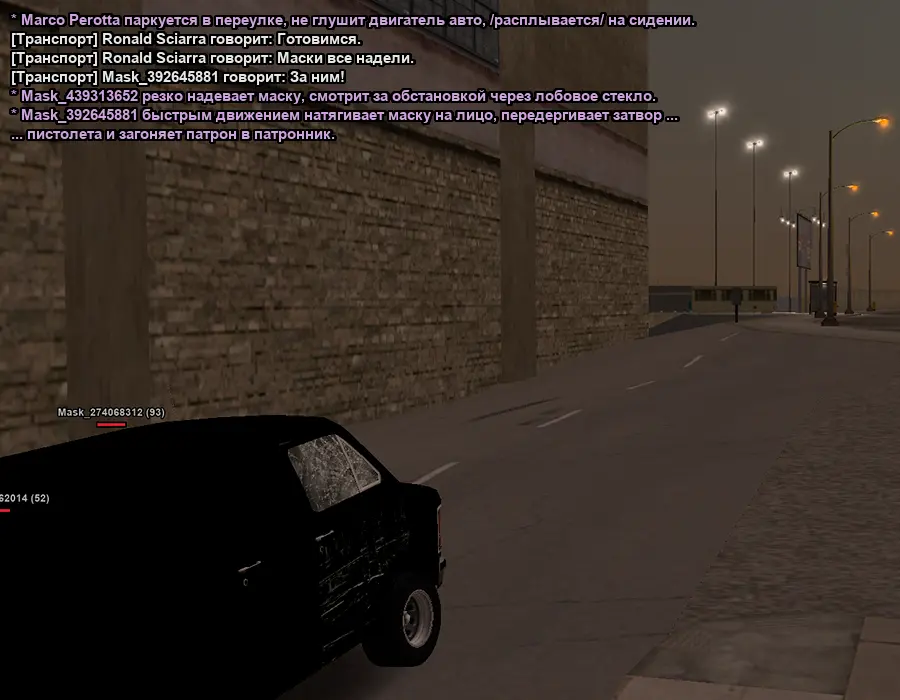 Без имени-6.webp