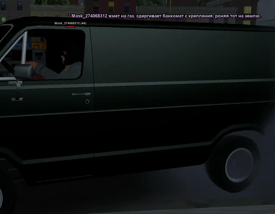 Без имени-6.webp