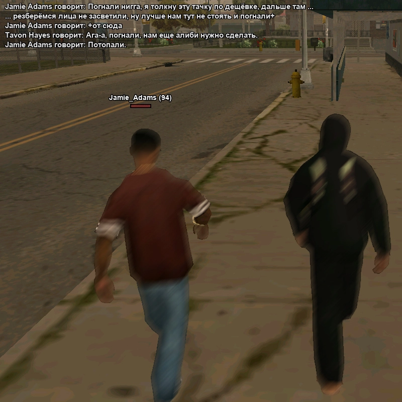 Без имени- 6.webp