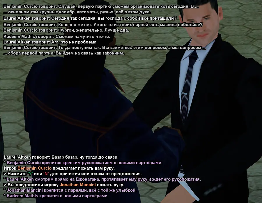 Без имени-6.webp