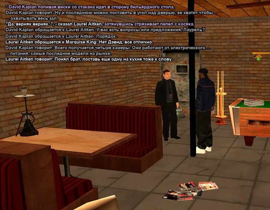 Без имени-6.webp