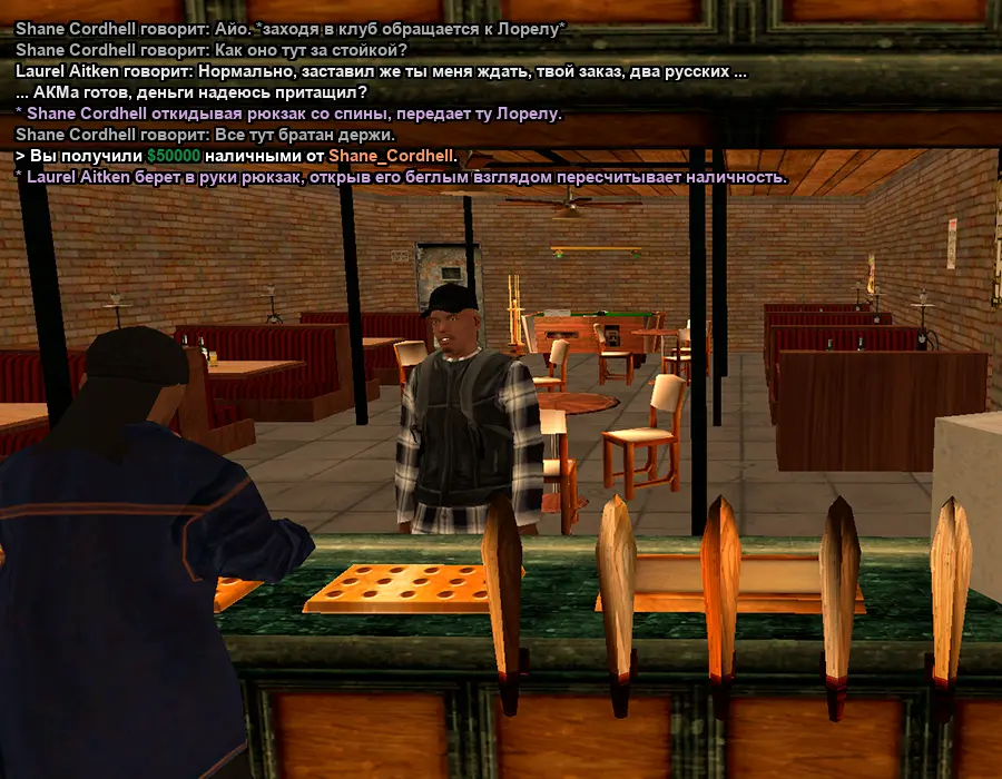 Без имени-6.webp