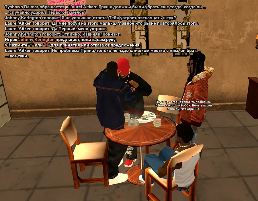 Без имени-6.webp