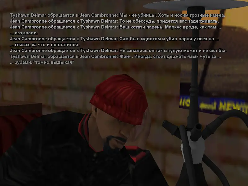 Без имени-6.webp