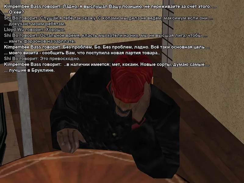 Без имени-6.webp