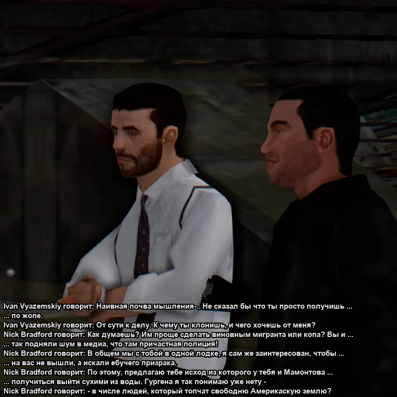 Без имени-6.webp