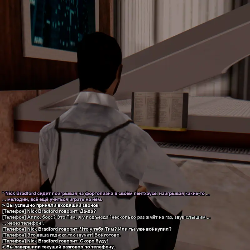 Без имени-6.webp