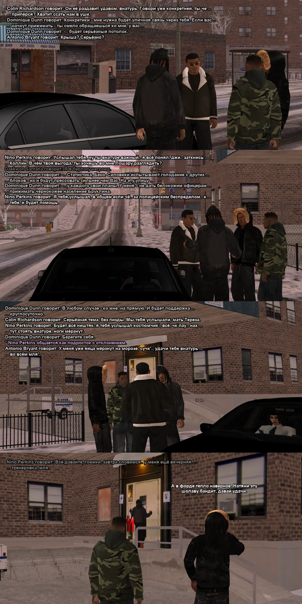 Без имени-6.webp