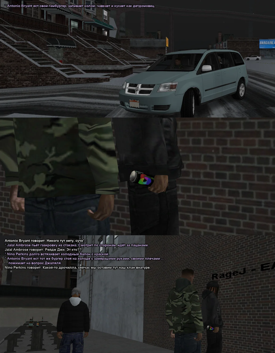 Без имени-6.webp