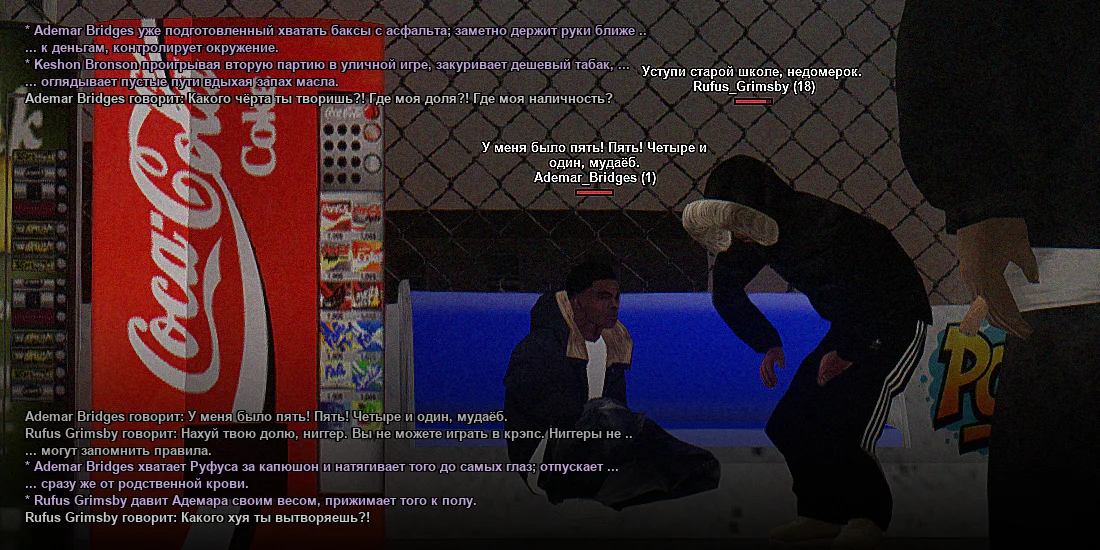 Без имени-6.webp