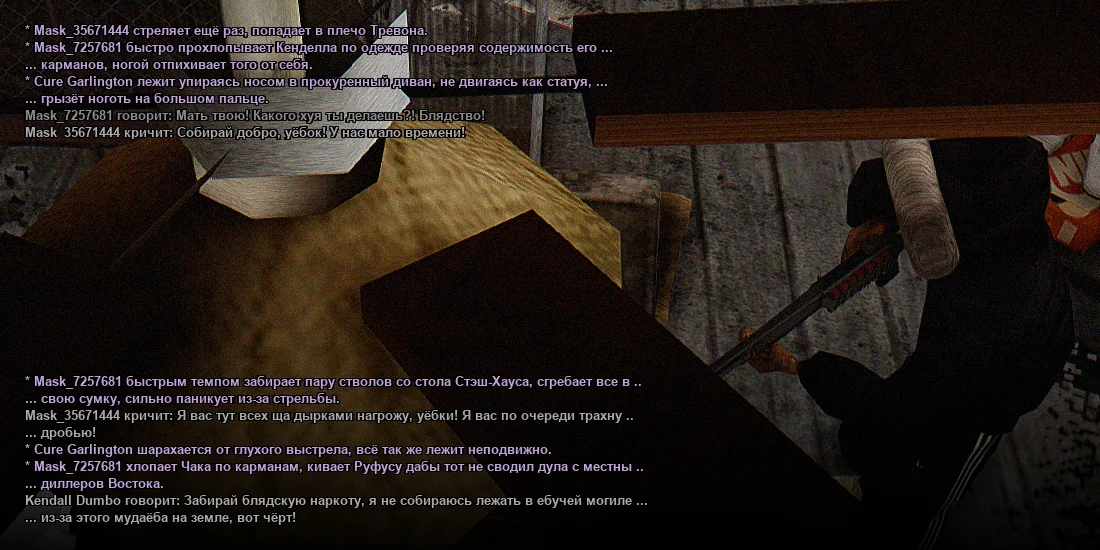 Без имени-6.webp