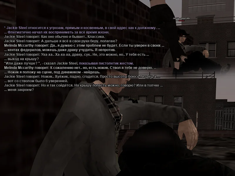 Без имени-6.webp