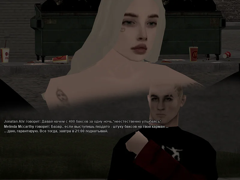 Без имени-6.webp