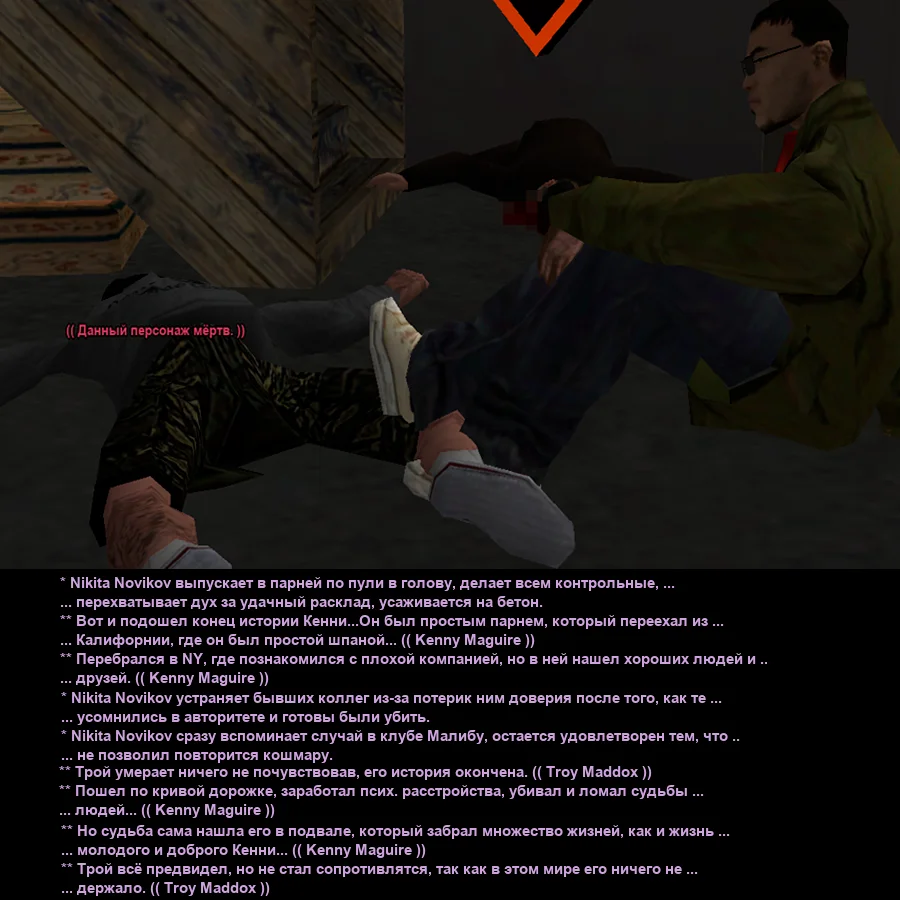 Без имени-61.webp