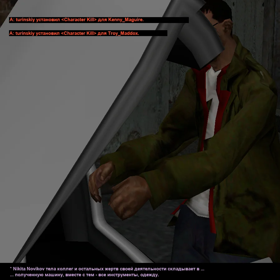 Без имени-62.webp