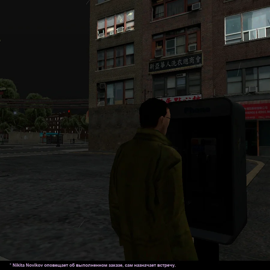 Без имени-63.webp