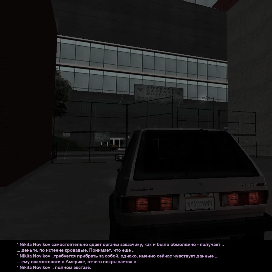 Без имени-64.webp