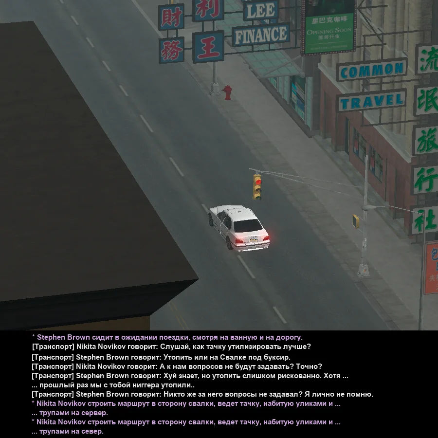 Без имени-69.webp