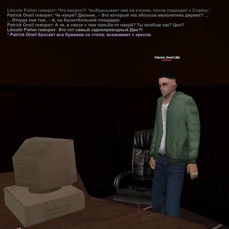 Без имени-7.jpg