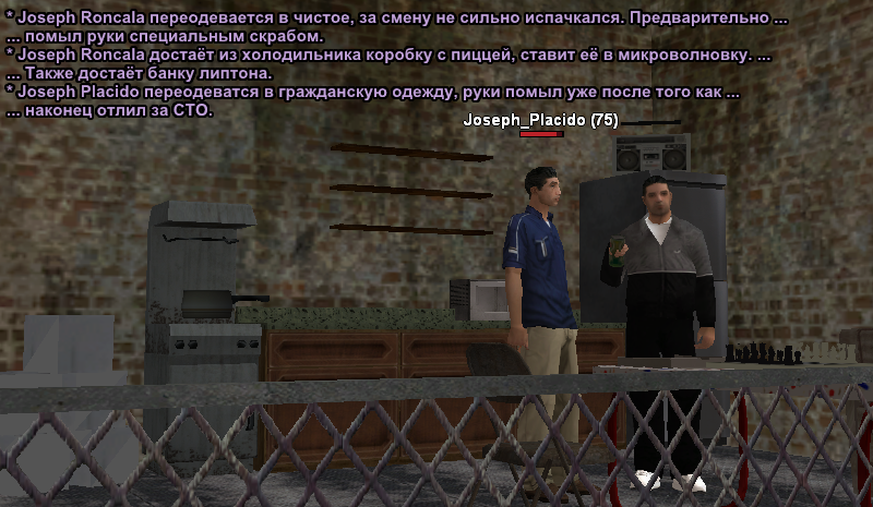 Без имени-7.png