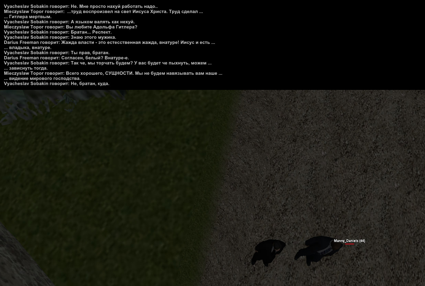 Без имени-7.png