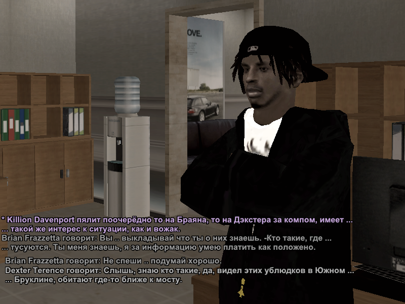 Без имени-7.png