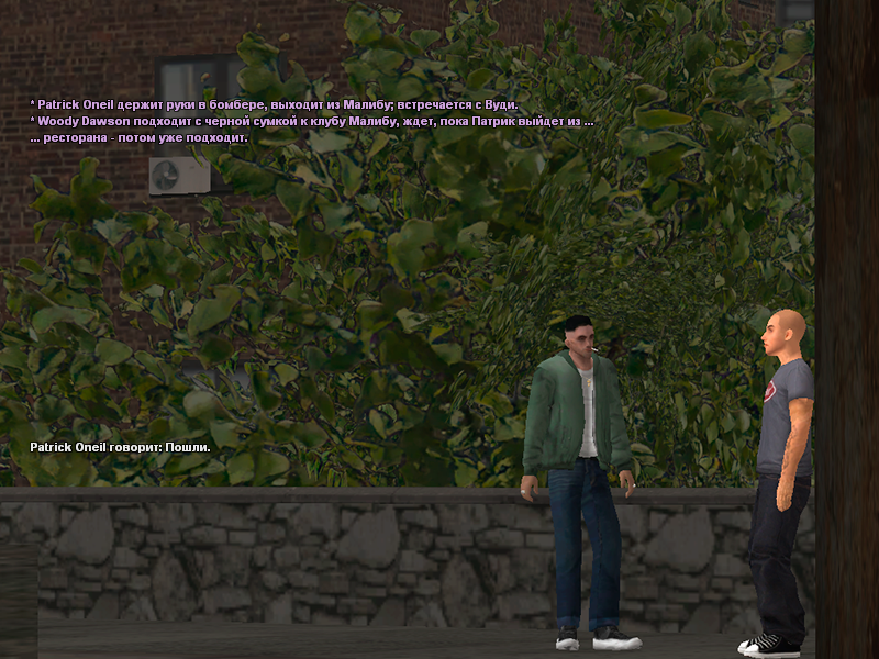 Без имени-7.png