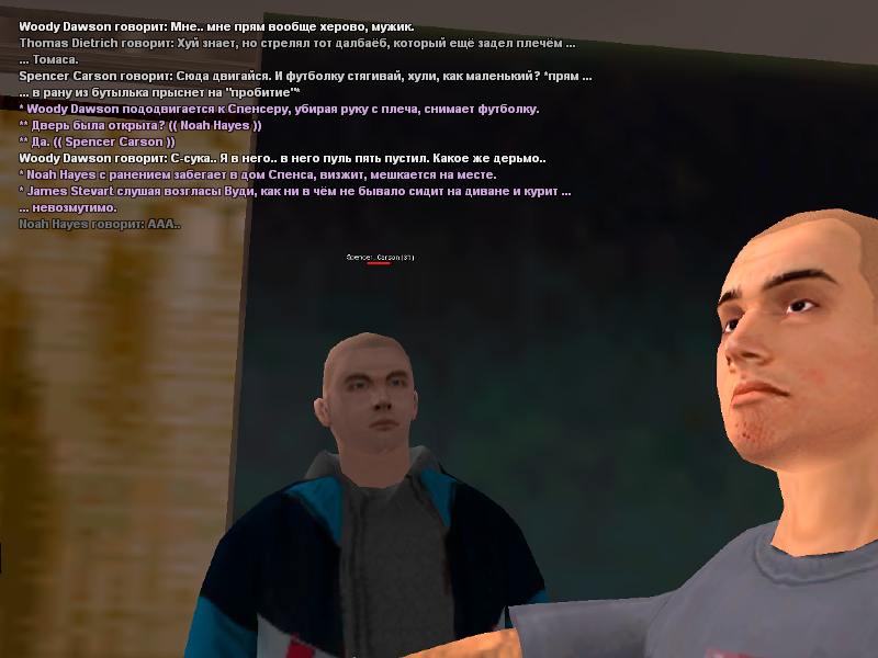 Без имени-7.png