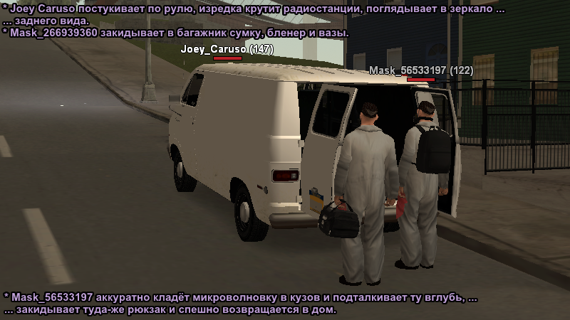 Без имени-7.png