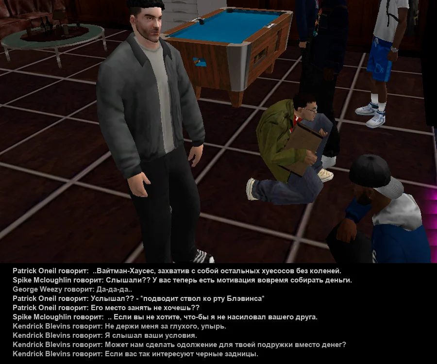 Без имени-7.webp