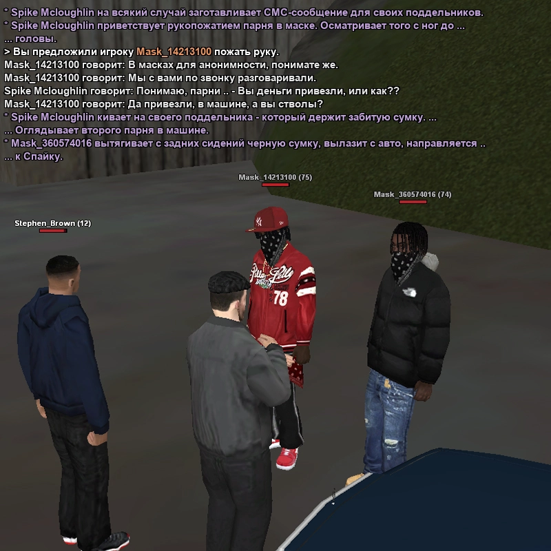 Без имени-7.webp