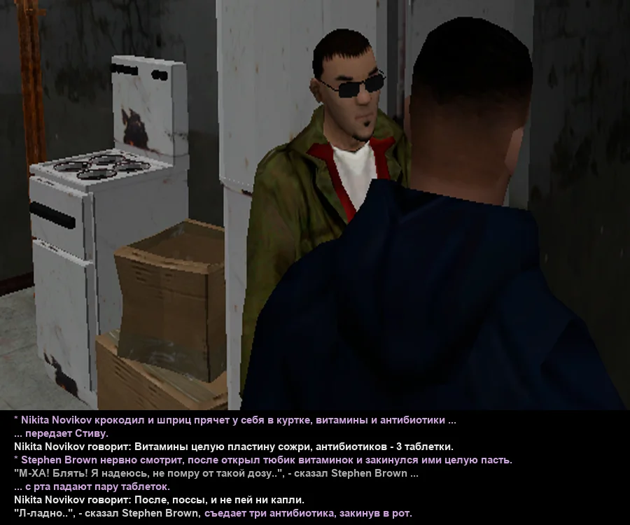 Без имени-7.webp