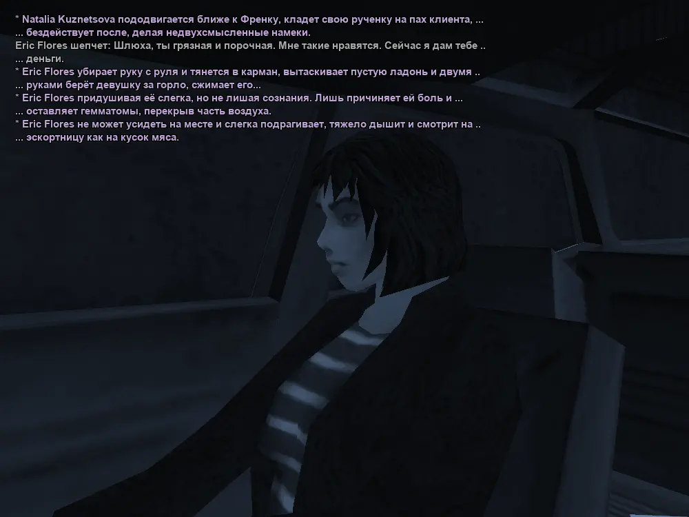 Без имени-7.webp